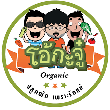 Nimsiri Our Customer Logo