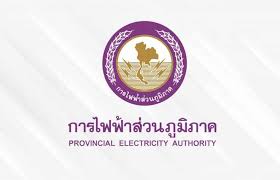 Nimsiri Our Customer Logo